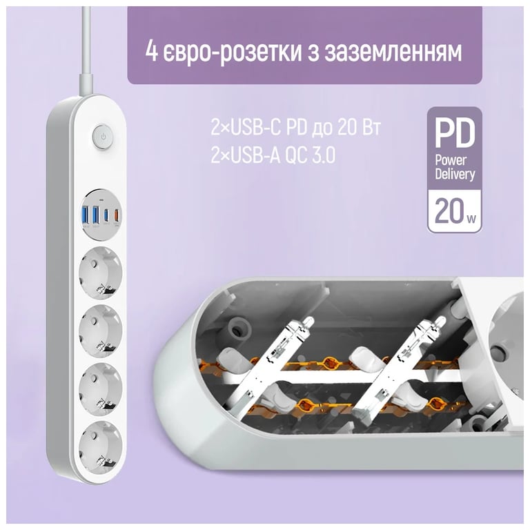 Мережевий фільтр живлення ColorWay CW-CHE44PDW - фото 6