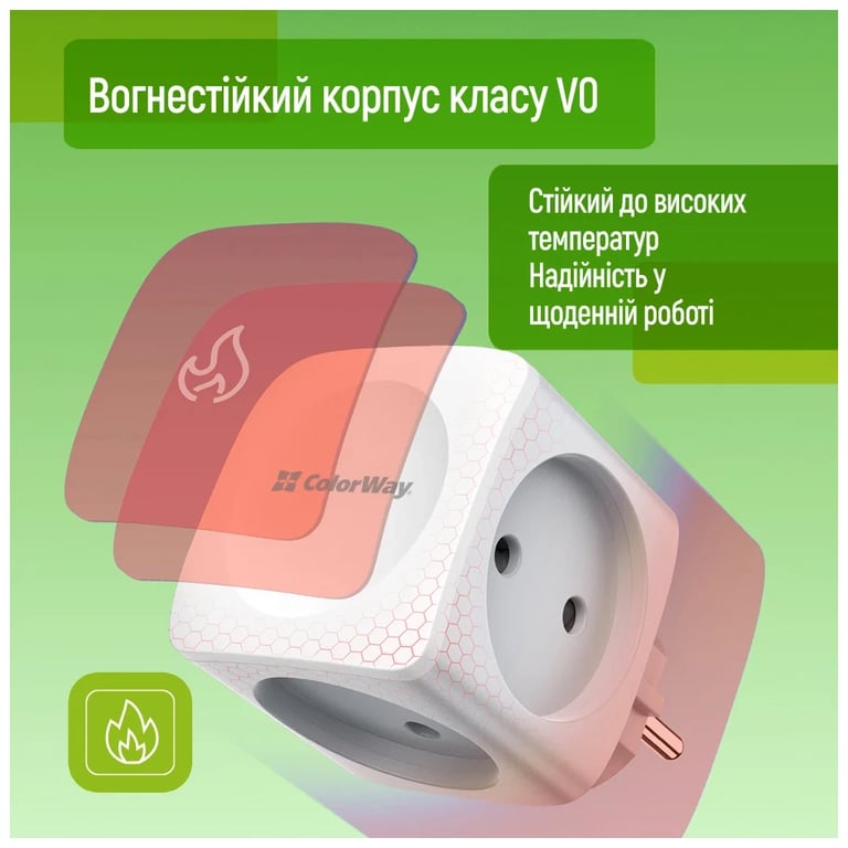 Мережевий розгалужувач ColorWay CW-CHE4W 4 розетки (CW-CHE4W) - фото 10
