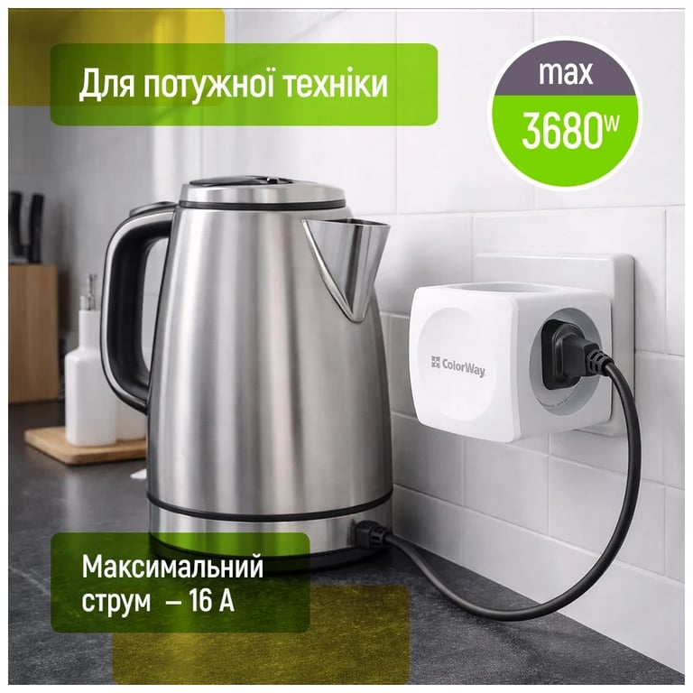 Мережевий розгалужувач ColorWay CW-CHE4W 4 розетки (CW-CHE4W) - фото 9
