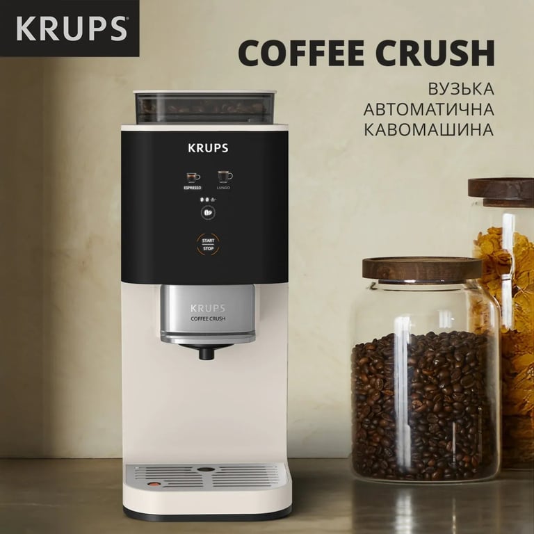 Кавомашина Krups SA4001E0 - фото 3