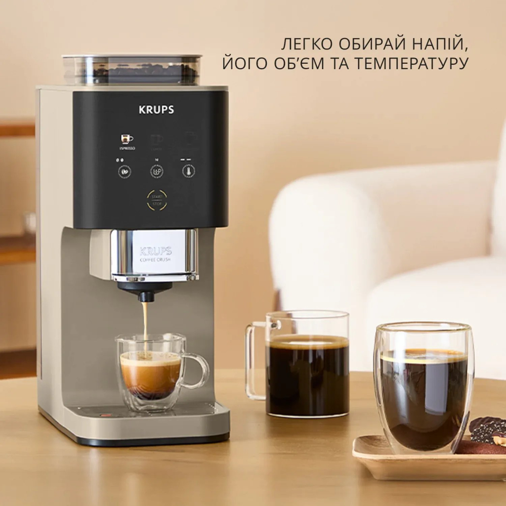 Кавомашина Krups SA4001E0 - фото 4 Кавомашина Krups SA4001E0 - фото 4