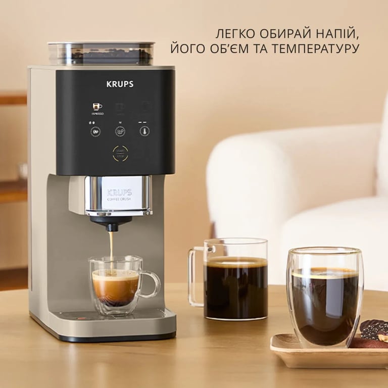Кавомашина Krups SA4001E0 - фото 4
