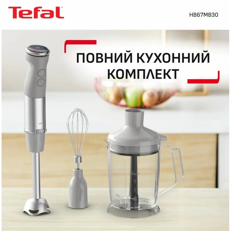 Блендер Tefal HB67MB30 - фото 3