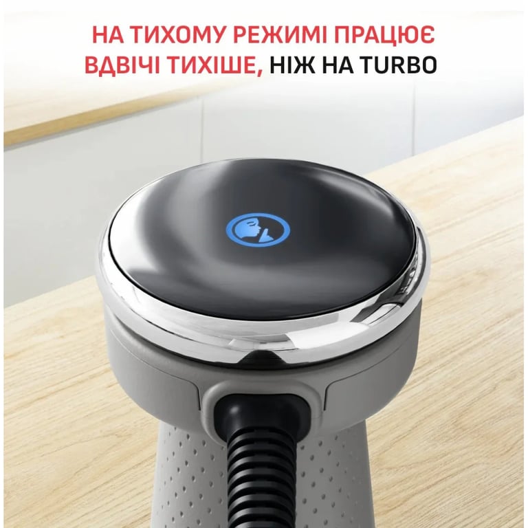 Блендер Tefal HB67MB30 - фото 7