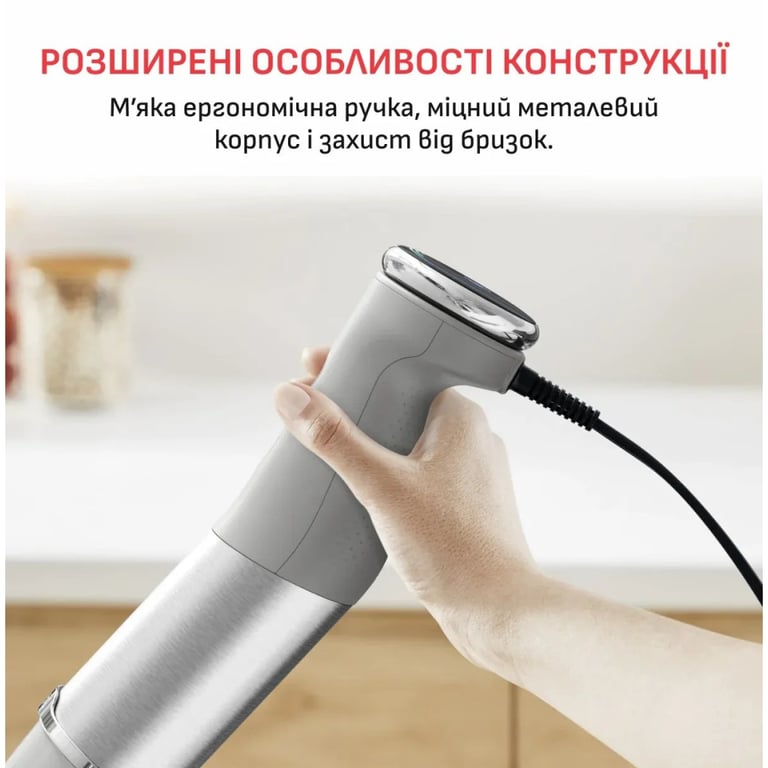 Блендер Tefal HB67MB30 - фото 9