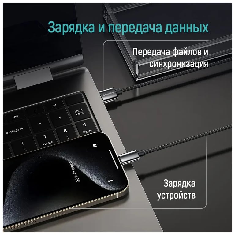 Дата кабель USB 2.0 AM to Lightning 1.0m 3A zinc alloy braided black ColorWay (CW-CBUL098-BK) - фото 10