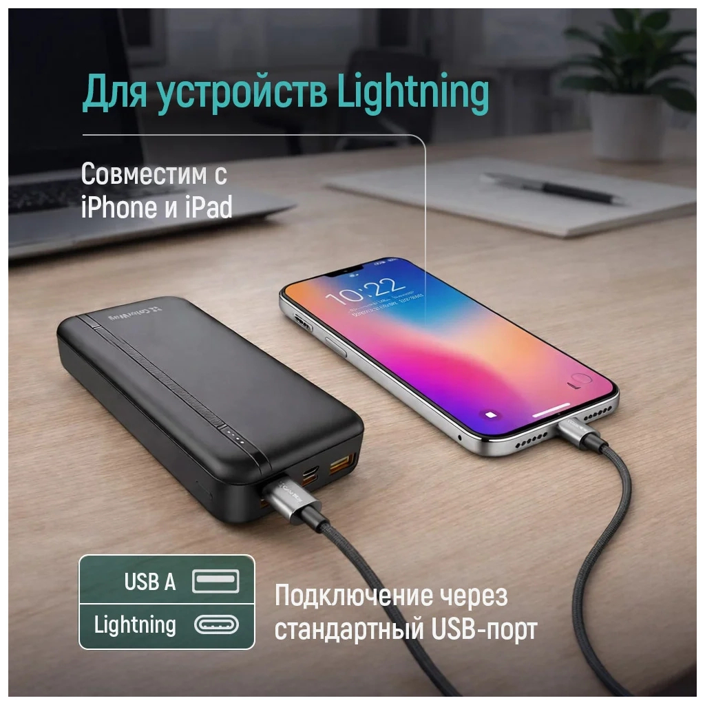 Дата кабель USB 2.0 AM to Lightning 1.0m 3A zinc alloy braided black ColorWay (CW-CBUL098-BK) - фото 7 Дата кабель USB 2.0 AM to Lightning 1.0m 3A zinc alloy braided black ColorWay (CW-CBUL098-BK) - фото 7