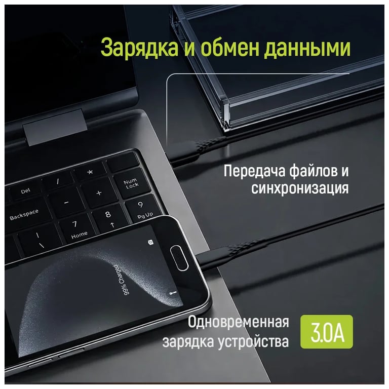 Дата кабель USB 2.0 AM to Micro 5P 1.0m 3A textured PVC black ColorWay (CW-CBUM094-BK) - фото 10
