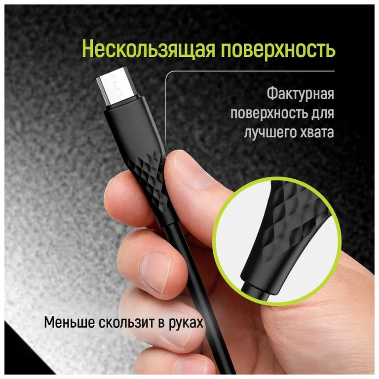 Дата кабель USB 2.0 AM to Micro 5P 1.0m 3A textured PVC black ColorWay (CW-CBUM094-BK) - фото 9