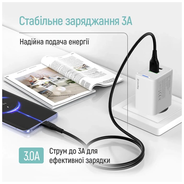 Дата кабель USB 2.0 AM to USB-C 1.0m 3A textured PVC black ColorWay (CW-CBUC094-BK) - фото 6
