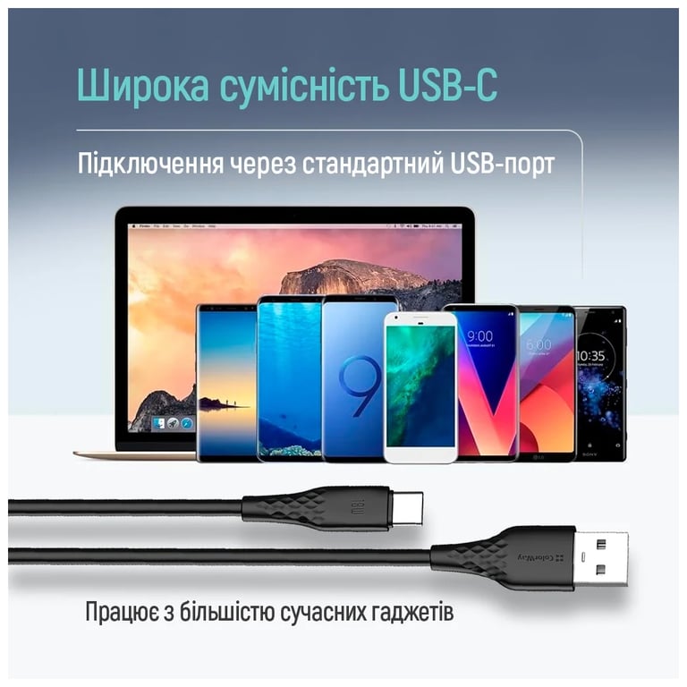 Дата кабель USB 2.0 AM to USB-C 1.0m 3A textured PVC black ColorWay (CW-CBUC094-BK) - фото 7