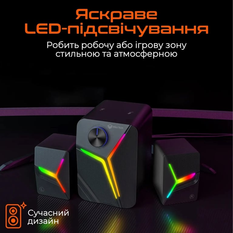 Акустична система Meetion SP2111 Black (MT-SP2111BT-A) - фото 3