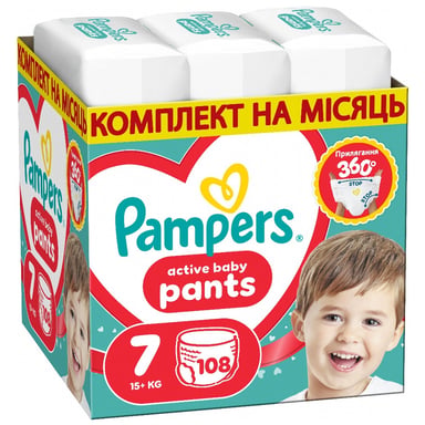 Підгузки Pampers Active Baby Pants Розмір 7 (15+ кг) 108 шт (8006530305747) - фото 1