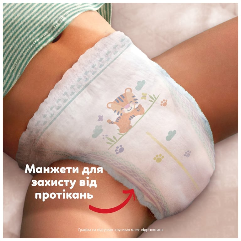 Підгузки Pampers Active Baby Pants Розмір 7 (15+ кг) 108 шт (8006530305747) - фото 5
