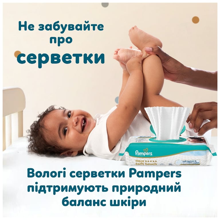 Підгузки Pampers Active Baby Pants Розмір 7 (15+ кг) 108 шт (8006530305747) - фото 9