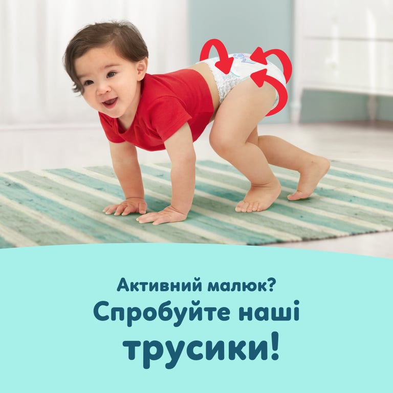 Підгузки Pampers Premium Care Розмір 3 (6-10 кг) 216 шт (8006530223539) - фото 10