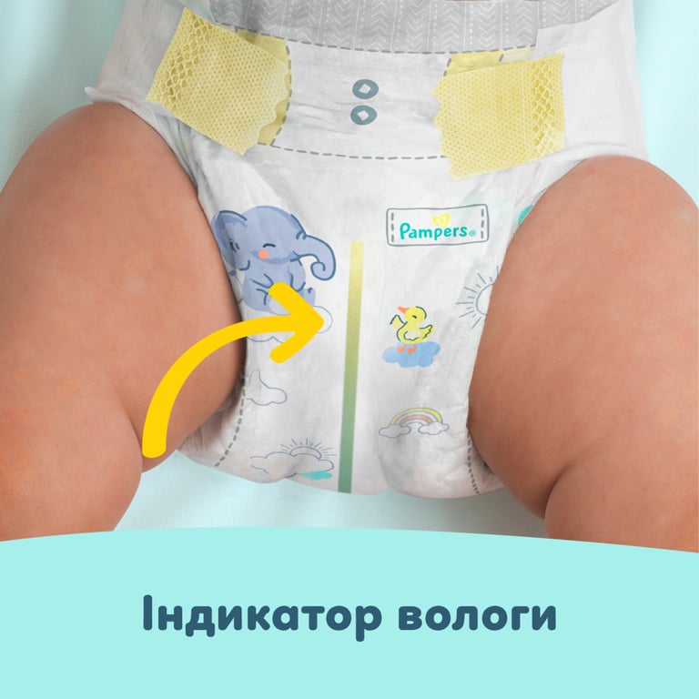 Підгузки Pampers Premium Care Розмір 3 (6-10 кг) 216 шт (8006530223539) - фото 7