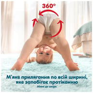 Підгузки Pampers Premium Care Pants Розмір 7 (15+ кг) 62 шт (8006530320245) - фото 6