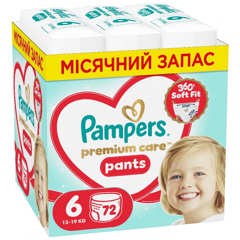 Підгузки Pampers Premium Care Pants Розмір 6 (13-19 кг) 72 шт (8006530320139) - фото 1