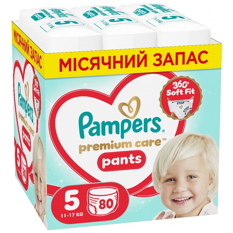 Підгузки Pampers Premium Care Pants Розмір 5 (11-17 кг) 80 шт (8006530320153) - фото 1