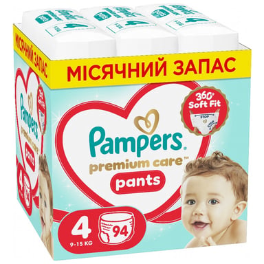 Підгузки Pampers Premium Care Pants Розмір 4 (9-15 кг) 94 шт (8006530320160) - фото 1