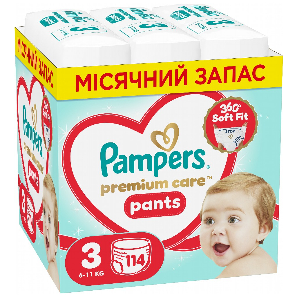 Підгузки Pampers Premium Care Pants Розмір 3 (6-11 кг) 114 шт (8006530320184) - фото 1 Підгузки Pampers Premium Care Pants Розмір 3 (6-11 кг) 114 шт (8006530320184) - фото 1