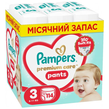 Підгузки Pampers Premium Care Pants Розмір 3 (6-11 кг) 114 шт (8006530320184) - фото 1