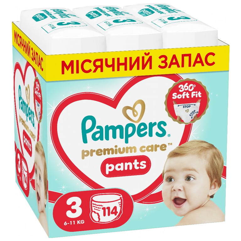 Підгузки Pampers Premium Care Pants Розмір 3 (6-11 кг) 114 шт (8006530320184) - фото 1