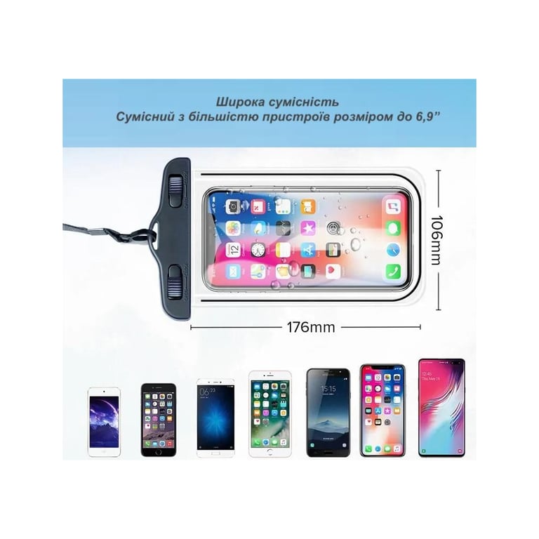 Чохол до мобільного телефона XoKo Waterproof Universal 6.9 (XK-UWPC-BK-69) - фото 2