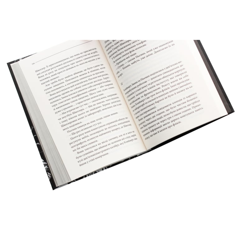 Книга Останнє полювання - Жан-Крістоф Ґранже КСД (9786171519084) - фото 5