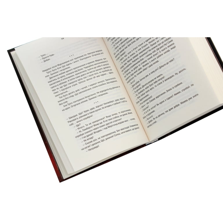 Книга Відьмак. Кров ельфів. Книга 3 - Анджей Сапковський КСД (9786171519152) - фото 6