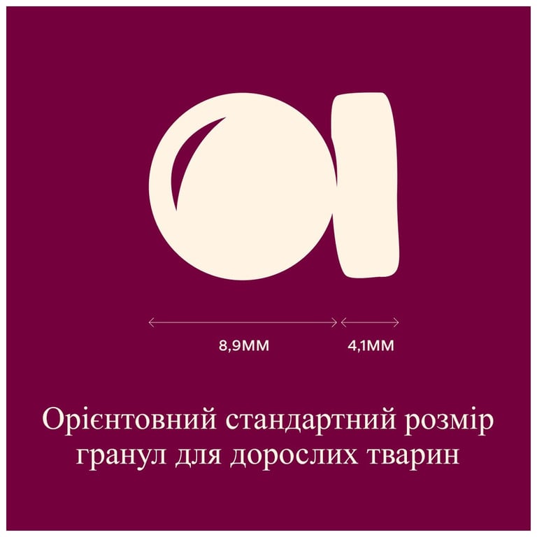 Сухий корм для кішок Carnilove True Fresh Beef Sterilised 2 кг (8595602582174) - фото 4