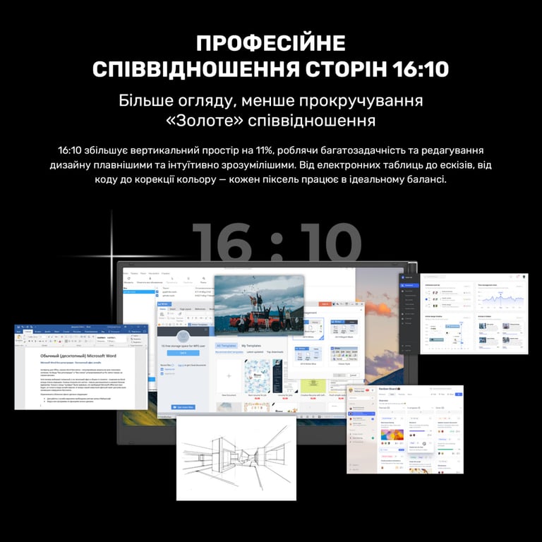 Монітор Blackview Dual Screen 15.3inch (BVDCM8) - фото 9