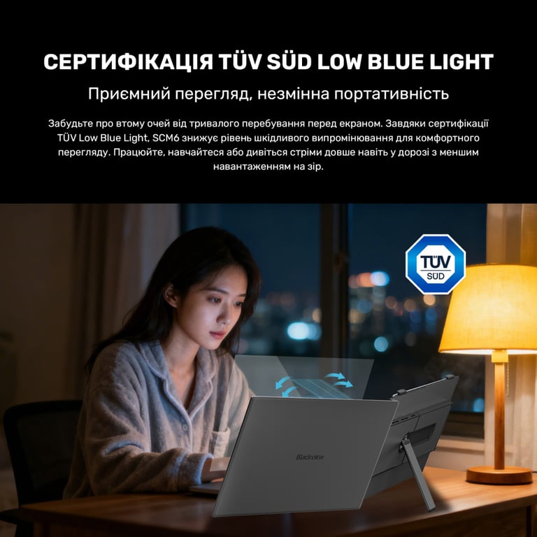 Монітор Blackview Single Screen 14inch (BVSCM6) - фото 10