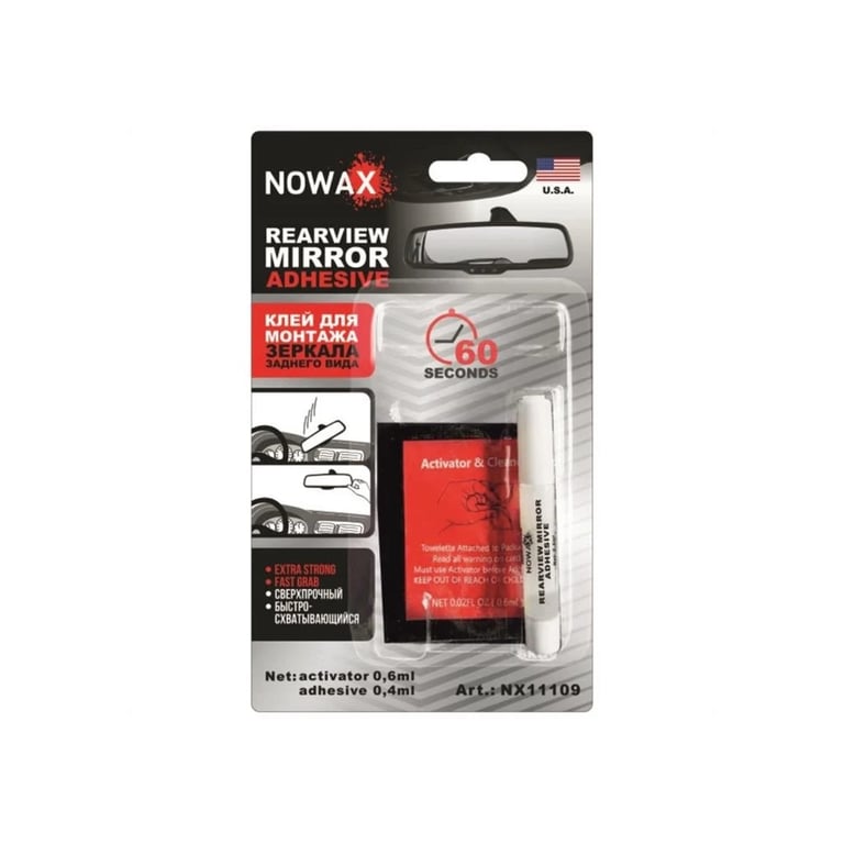 Автомобільний клей NOWAX REARVIERW MIRROR ADHESIVE 0,4ml+ 0.6ml (NX11109) - фото 1