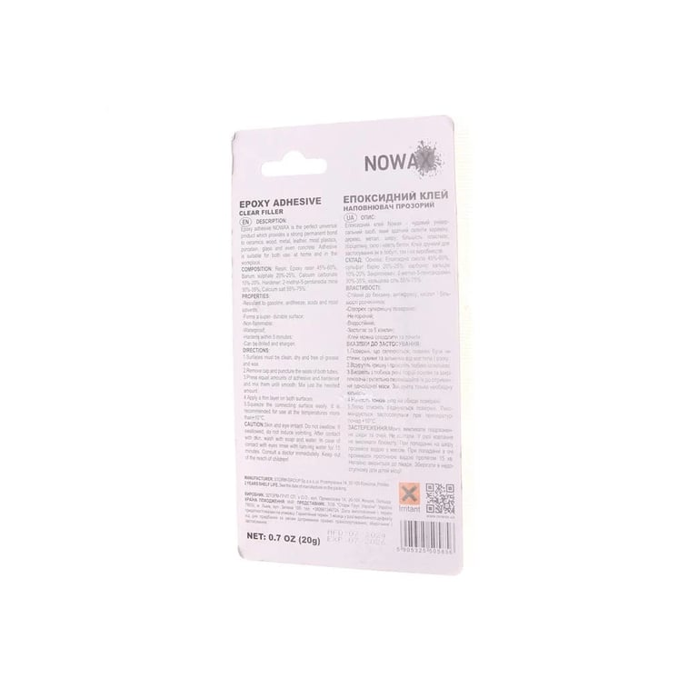 Автомобільний клей NOWAX SUPER BOND 20g (NX48509) - фото 2