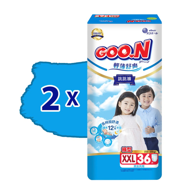 Підгузки GOO.N Slim & Comfortable Розмір 7 XXXL 18-30 кг 26 шт (21001095) - фото 2