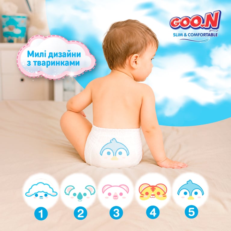 Підгузки GOO.N Slim & Comfortable Розмір 7 XXXL 18-30 кг 26 шт (21001095) - фото 7