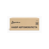 Набір техдопомоги Poputchik ЕЛЕКТРОКАР-ЄВРО (01-242-IS) - фото 8
