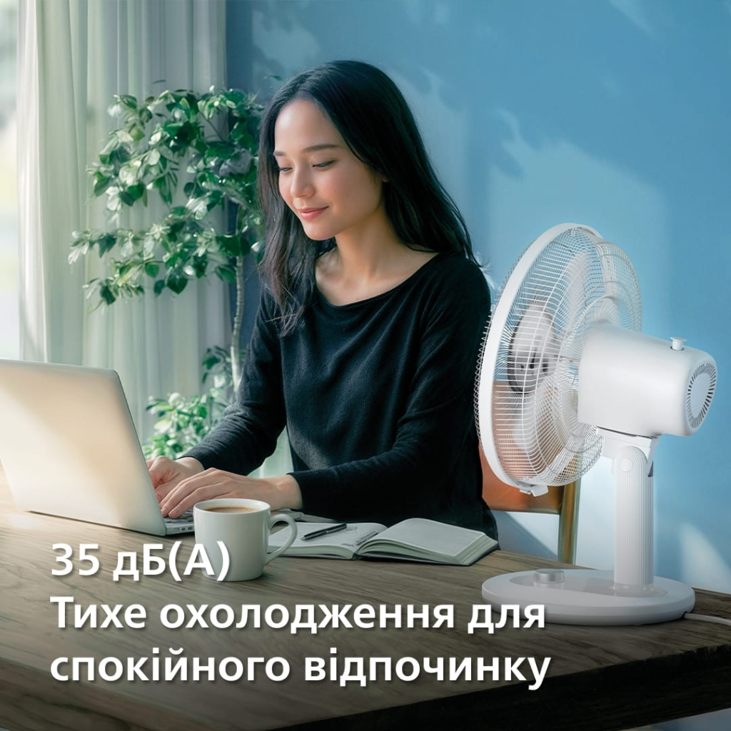 Вентилятор Philips CX1030/00 - фото 9 Вентилятор Philips CX1030/00 - фото 9