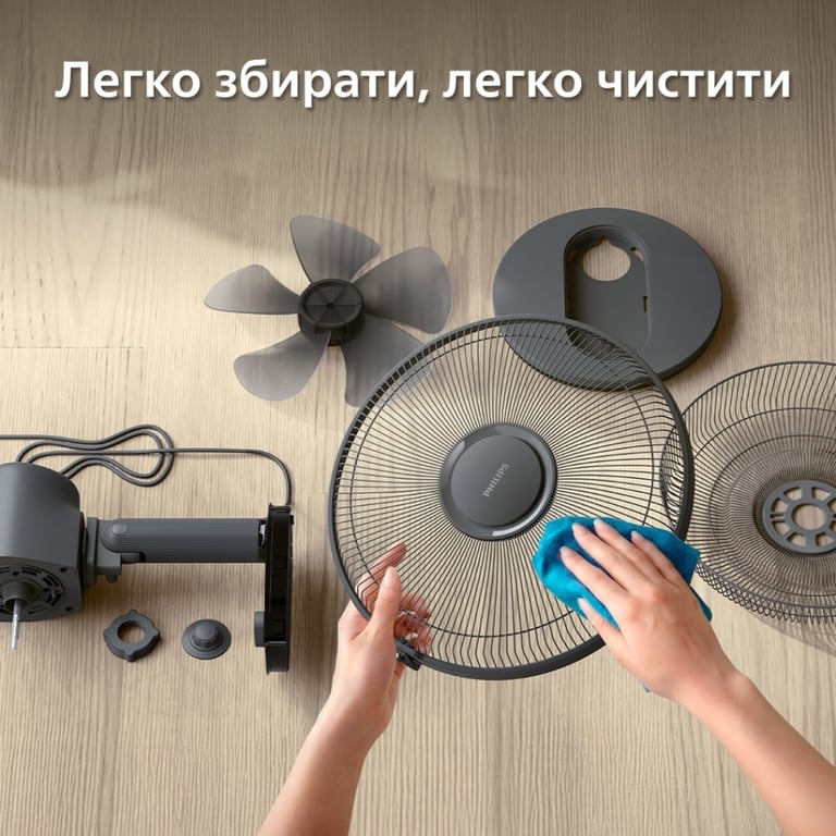 Вентилятор Philips CX1030/01 - фото 3