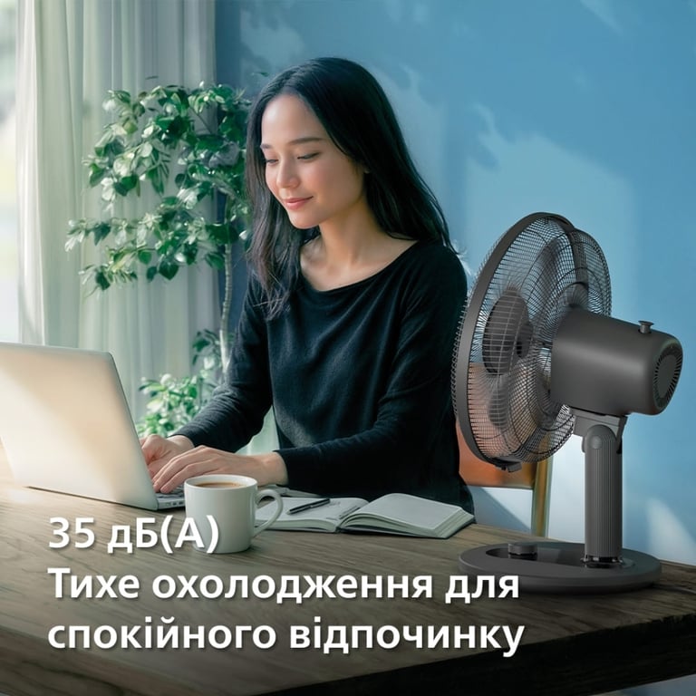 Вентилятор Philips CX1030/01 - фото 6