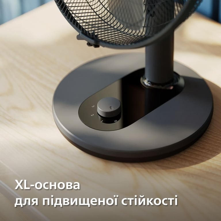 Вентилятор Philips CX1030/01 - фото 7