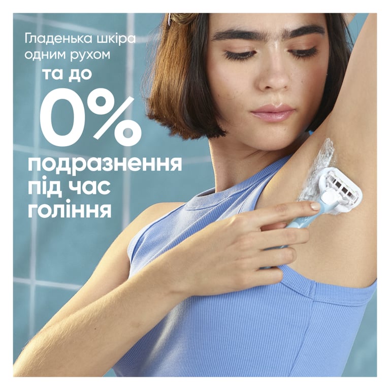 Бритва Gillette Venus Extra Smooth з 4 змінними картриджами + гачок для бритви (8700216969956) - фото 2