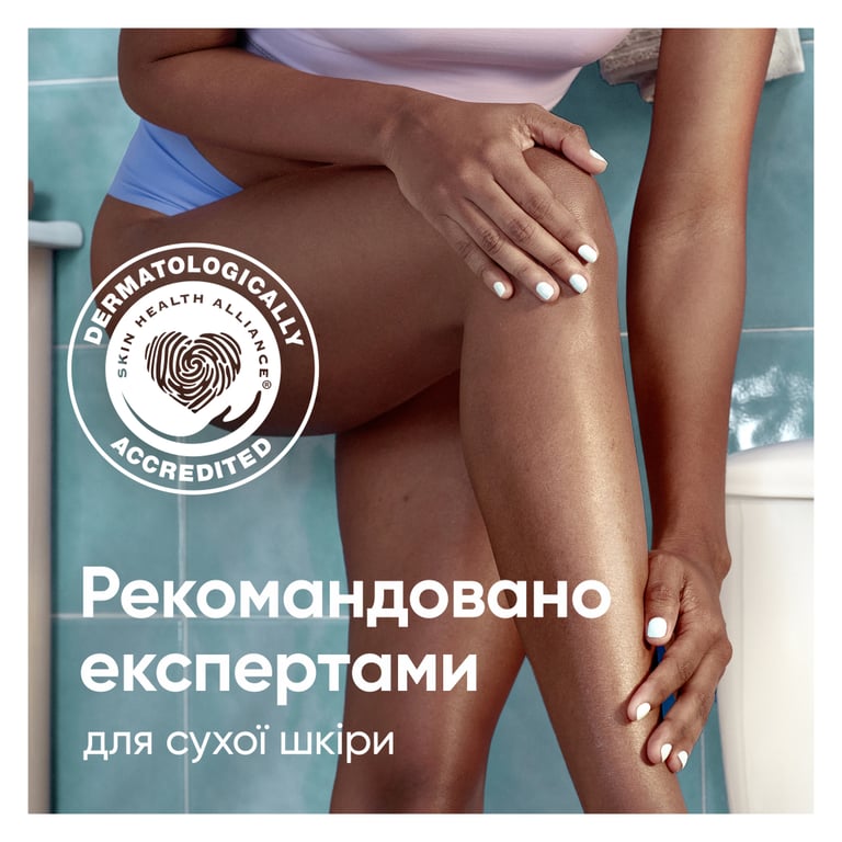 Бритва Gillette Venus Pro ComfortGlide Coconut з 3 змінними картриджами + гачок для бритви (8700216970105) - фото 4