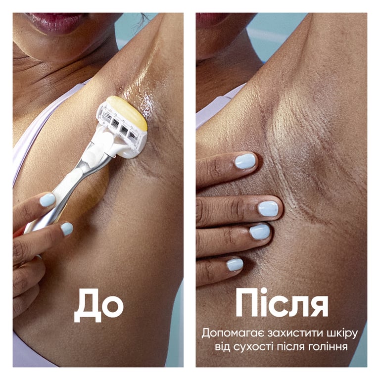 Бритва Gillette Venus Pro ComfortGlide Coconut з 3 змінними картриджами + гачок для бритви (8700216970105) - фото 8
