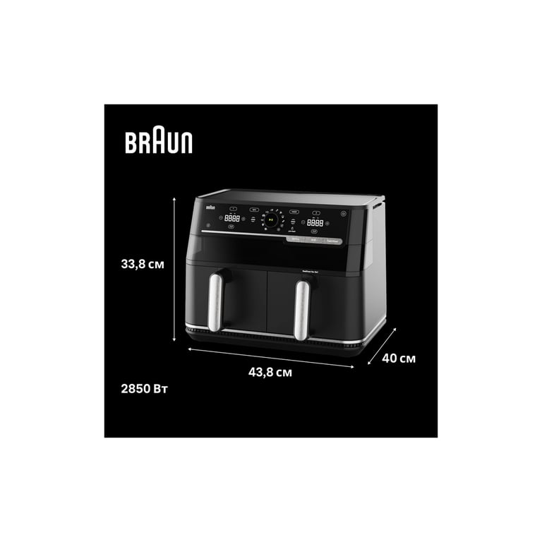 Мультипіч Braun TD 5073 IBK - фото 4