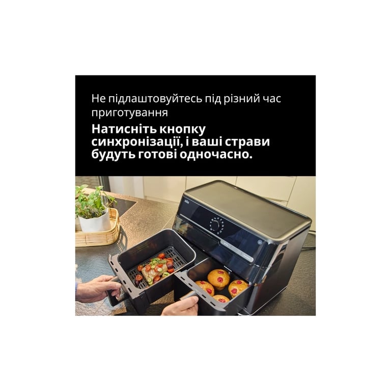 Мультипіч Braun TD 5073 IBK - фото 8