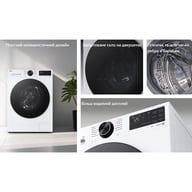 Пральна машина LG F2X5FS5W - фото 2