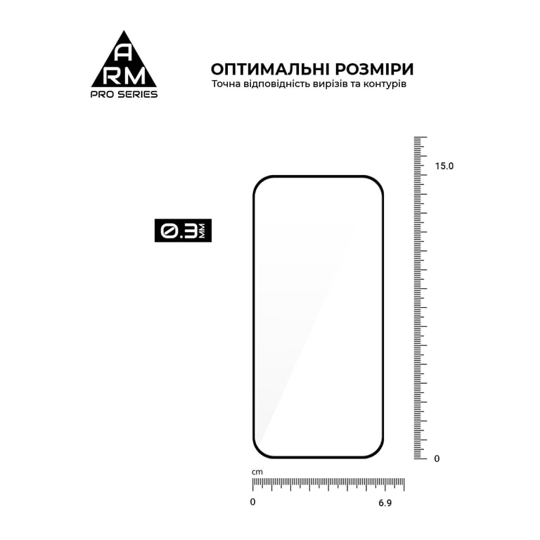Скло захисне Armorstandart Pro Google Pixel 10a 5G (ARM90524) - фото 3